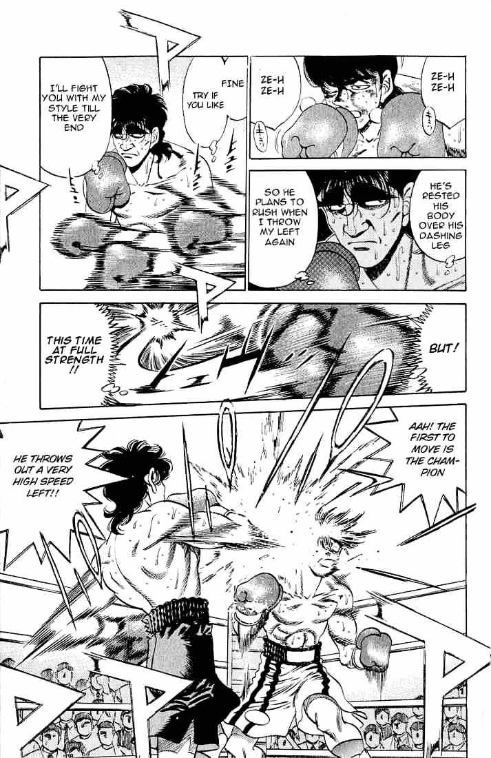 Hajime no Ippo: Fighting Spirit, Chapter 282 image 13